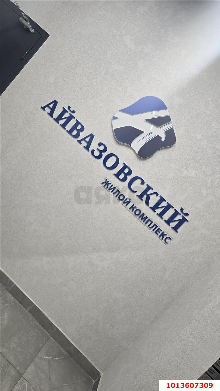 Фото №7: Гараж - Краснодар, жилой комплекс Айвазовский, ул. Старокубанская, 123А