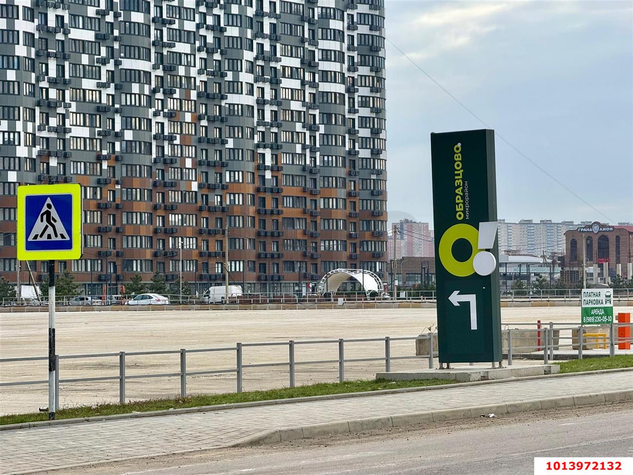 Фото №7: Коммерция 25 м² - Краснодар, ул. 1 Мая, 482