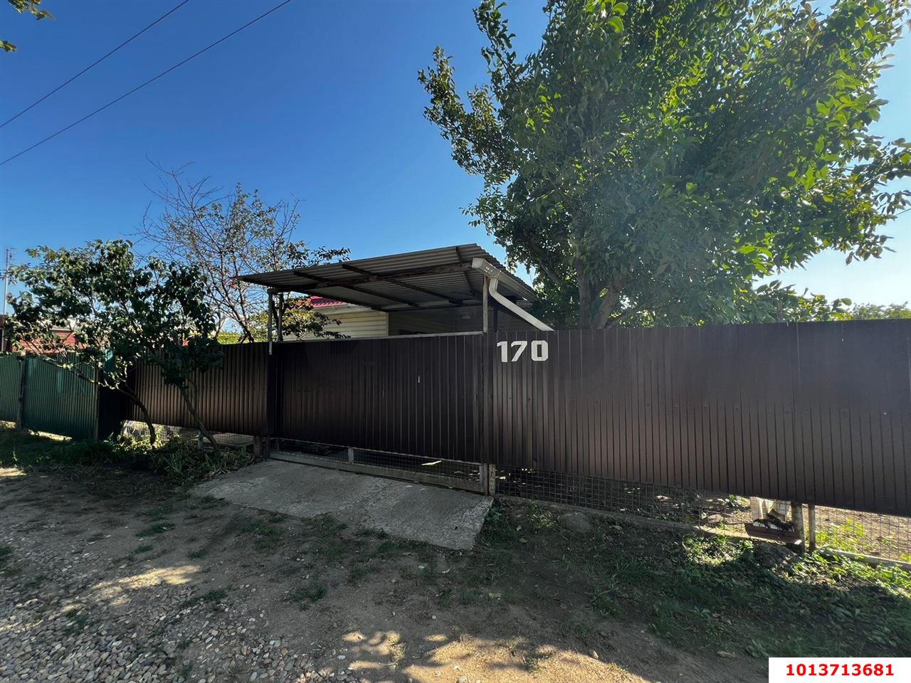 Фото №11: Дом 43 м² + 8 сот. - Агроном, мкр. Карасунский внутригородской округ, ул. Урожайная, 99