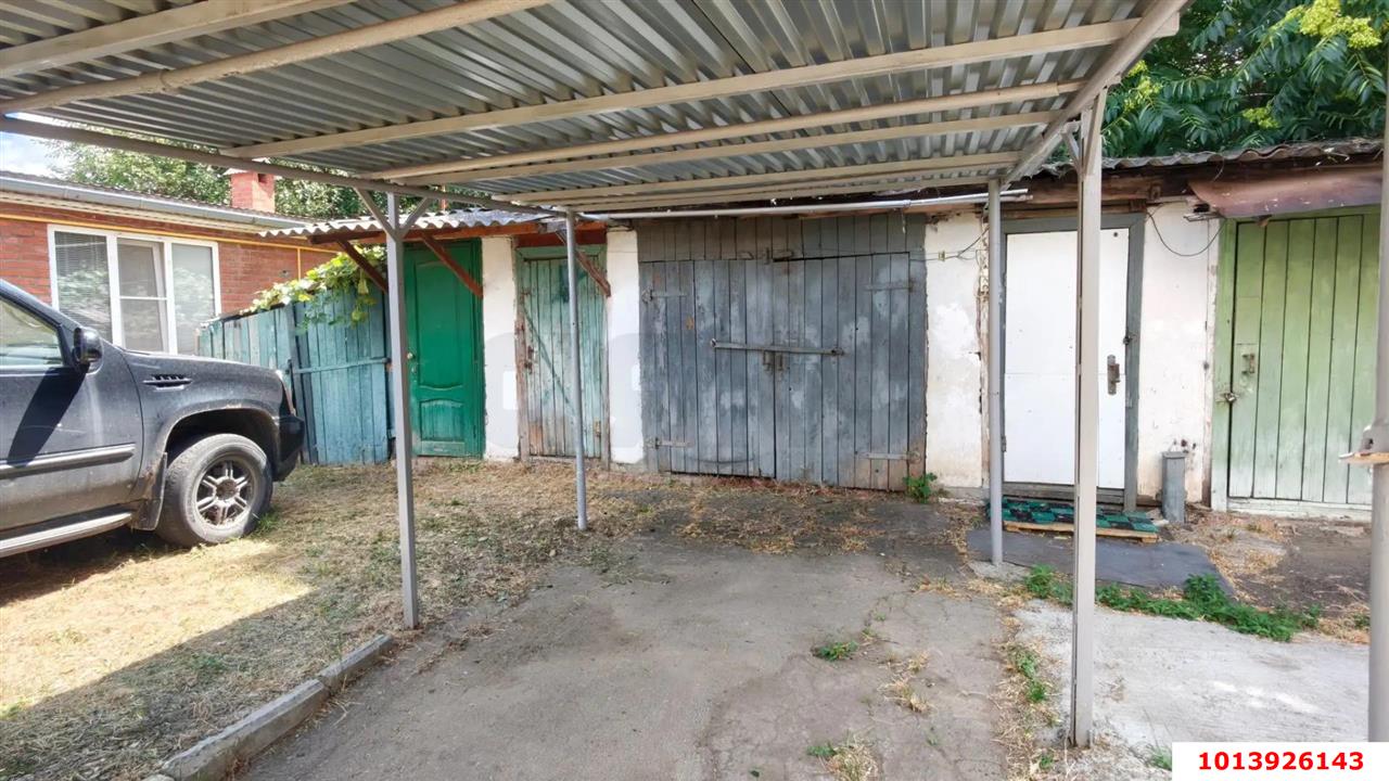 Фото №15: Часть дома <span class="whitespace-nowrap">46 м²</span> <span class="whitespace-nowrap">+ 2 сот.</span>, <span class="whitespace-nowrap">1 эт.</span> - Краснодар, Западный внутригородской округ, мкр. Центральный, ул. Ленина, 12