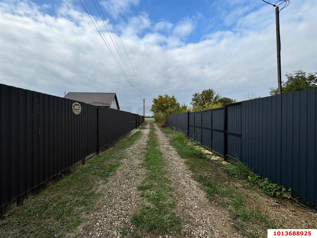 Фото №3: Участок садоводство 6.59 сот. - Железнодорожник-3, Карасунский внутригородской округ, ул. Сливовая, 760