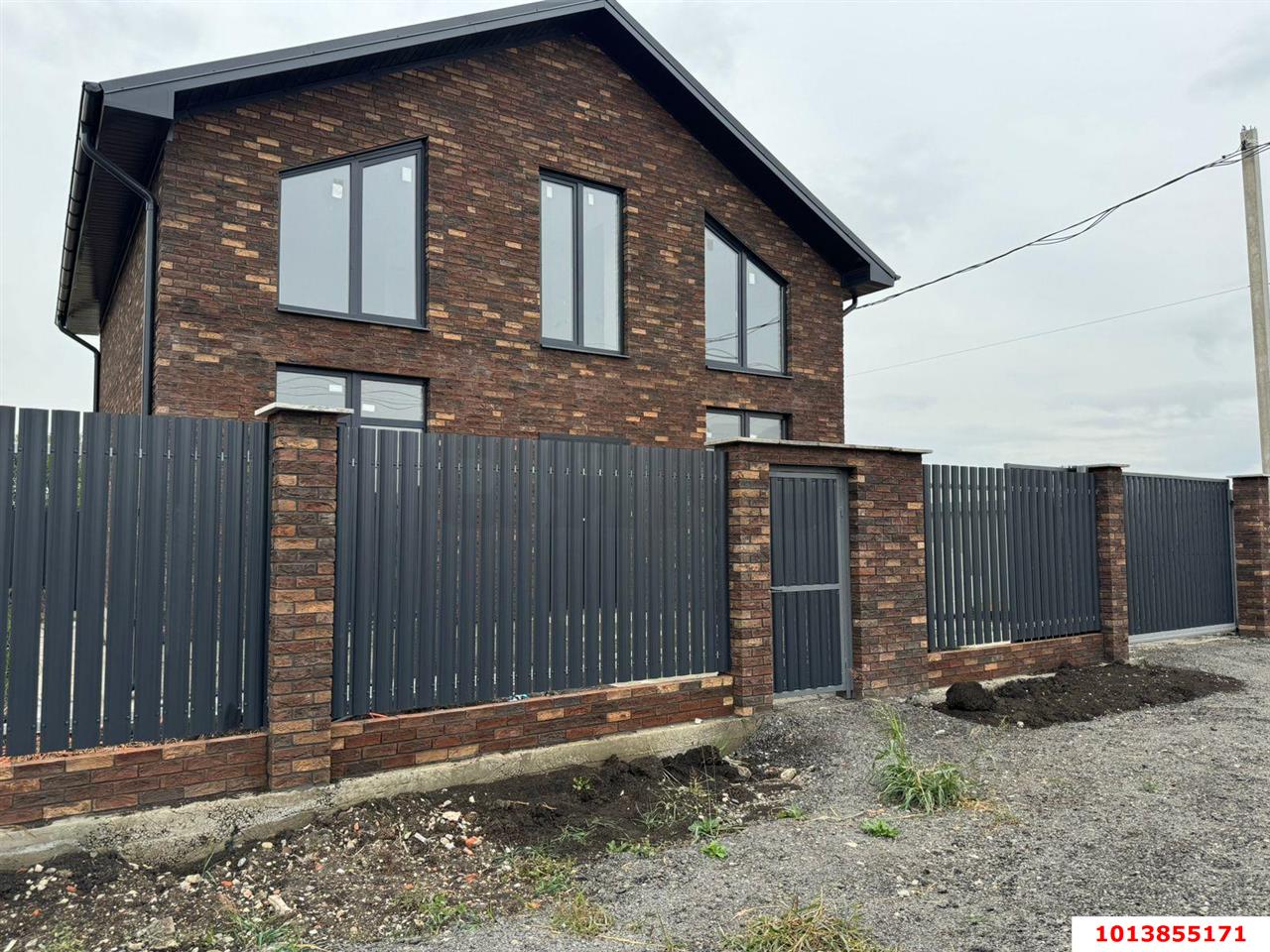 Фото №2: Дом 145 м² + 3 сот. - Российский, ул. Костромская, 31