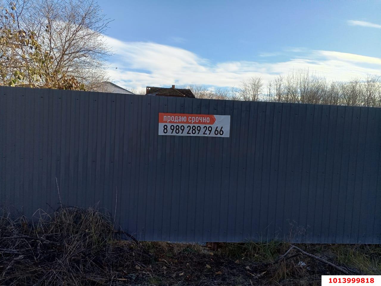 Фото №5: Земельный участок 8 сот. - Плодородный, мкр. Прикубанский внутригородской округ, ул. Плодородная