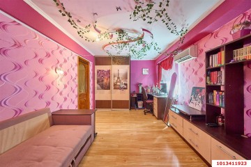 Фото №2: 4-комнатная квартира 104 м² - Краснодар, мкр. Гидростроителей, ул. Трудовой Славы, 38