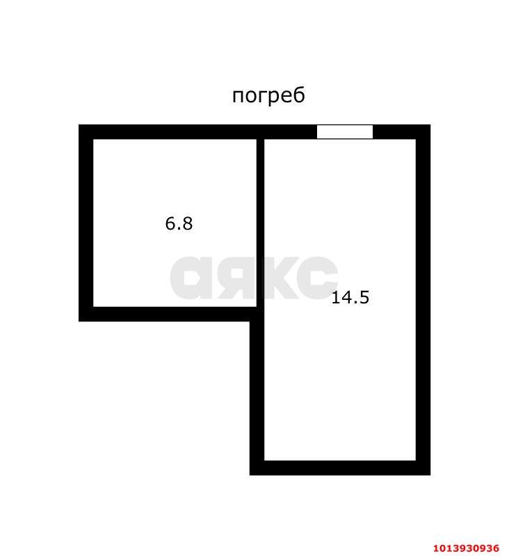 Фото №37: Дом 109 м² + 27 сот. - Кутаис, ул. Ленина, 169