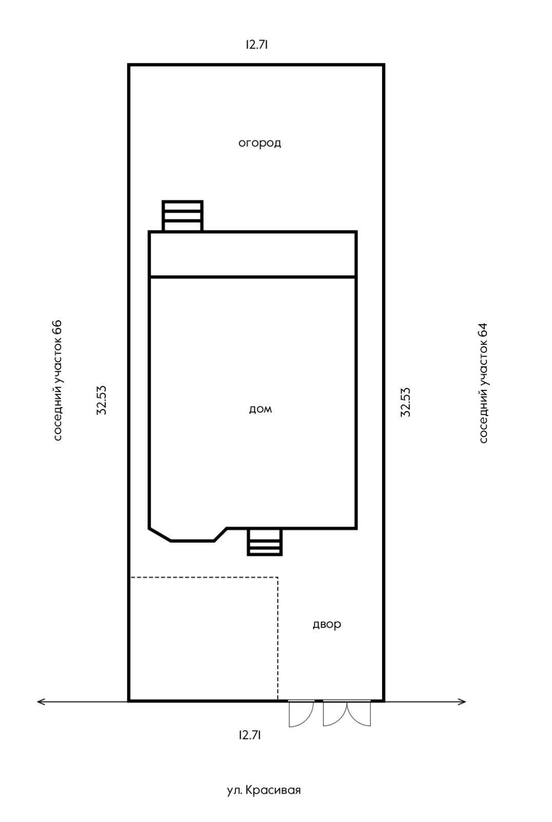 Фото №16: Дом 134 м² + 4.13 сот. - Ленина, Карасунский внутригородской округ, мкр. территория ДНТ Виктория, ул. Лучезарная, 9