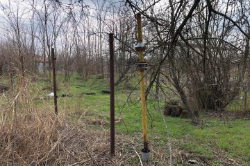 Фото №4: Земельный участок 50 сот. - Осечки, 