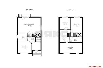 Фото №1: Дом 120 м² - Южный, ул. Мира, 68