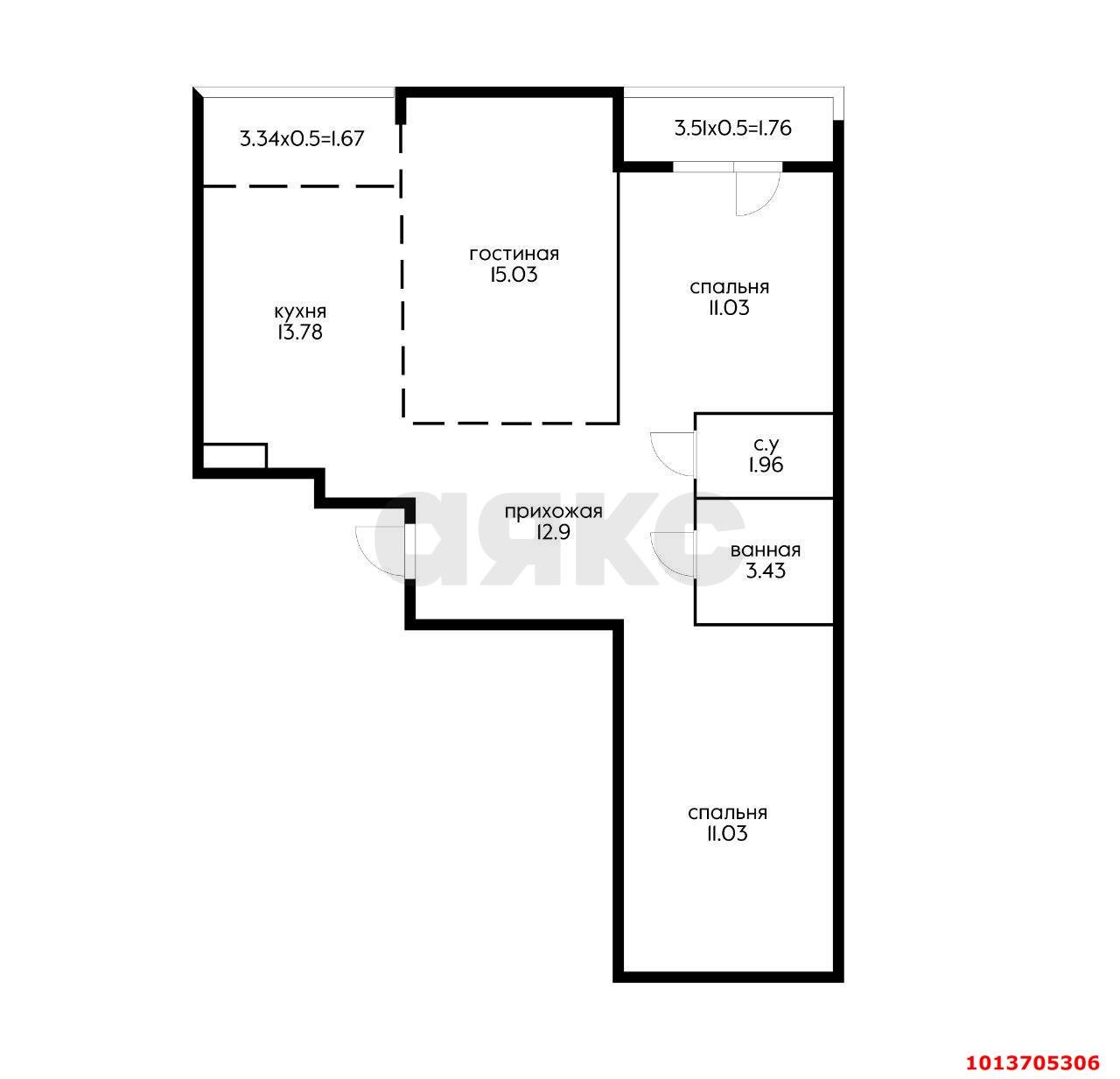 Фото №17: 3-комнатная квартира 80 м² - Краснодар, Достояние, ул. Григория Булгакова, 12к1
