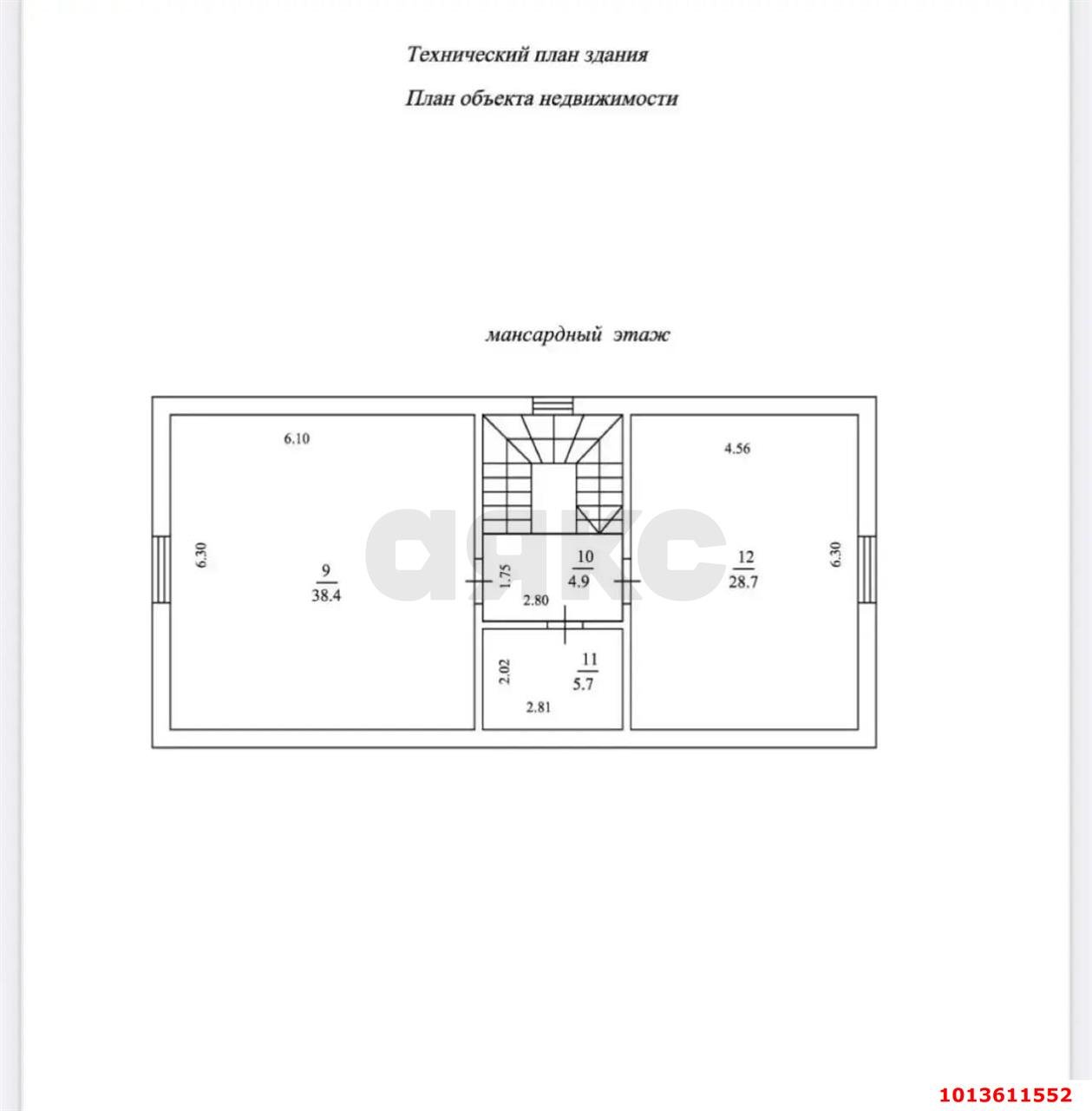 Фото №3: Дом <span class="whitespace-nowrap">150 м²</span> <span class="whitespace-nowrap">+ 4 сот.</span>, <span class="whitespace-nowrap">2 эт.</span> - Краснодар, Прикубанский внутригородской округ, Сады Калинина, ст КНИИСХ, ул. Грушевая, 199