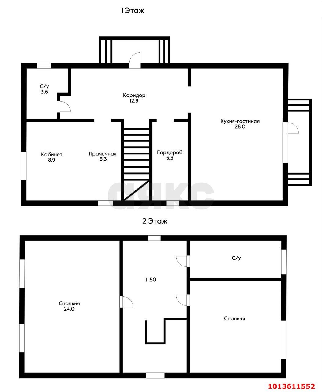 Фото №1: Дом 140 м² + 4 сот. - Краснодар, КНИИСХ, ул. Грушевая, 199