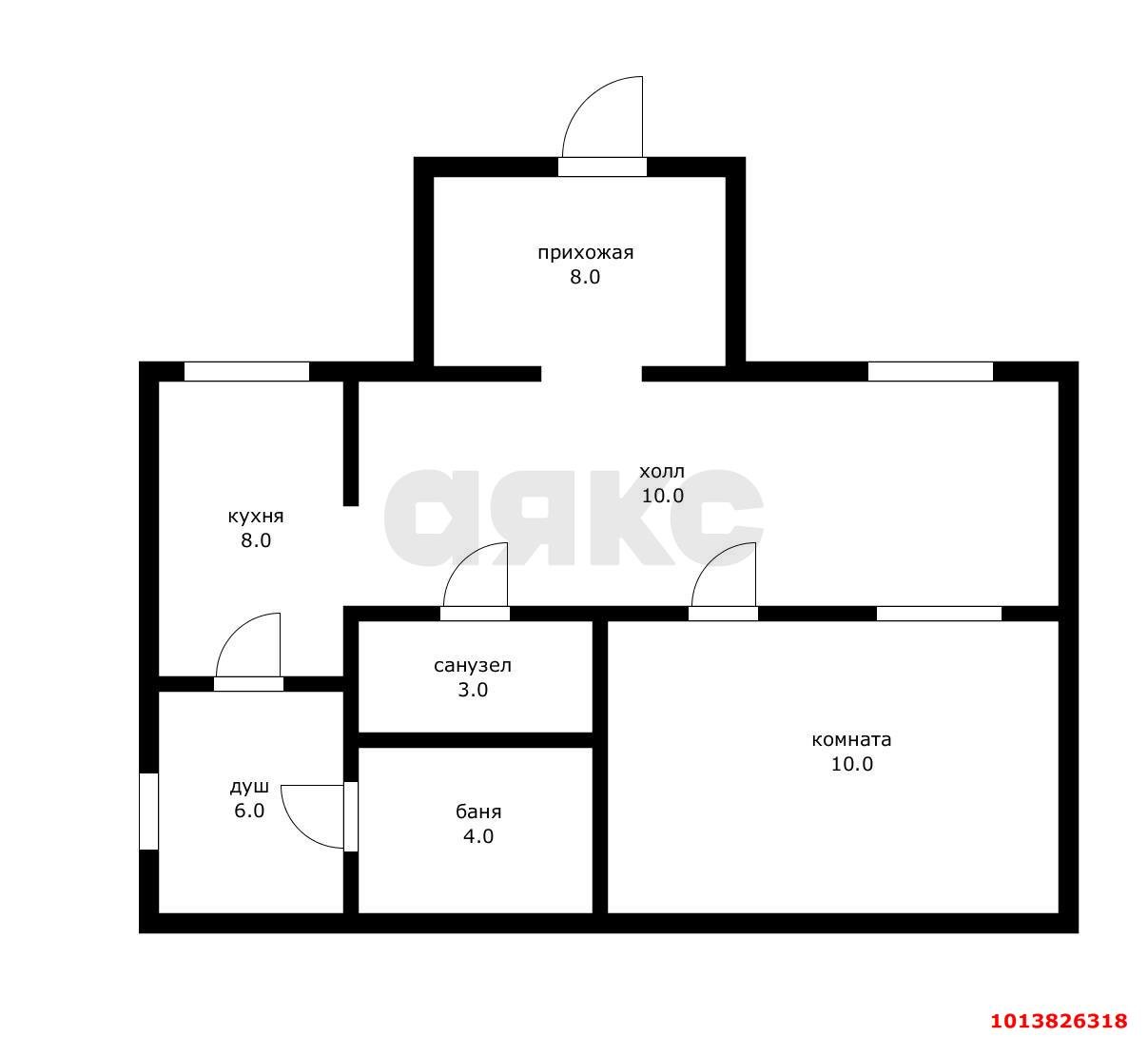 Фото №14: Дом 45 м² + 4 сот. - СНТ Северное, ул. Абрикосовая, 258