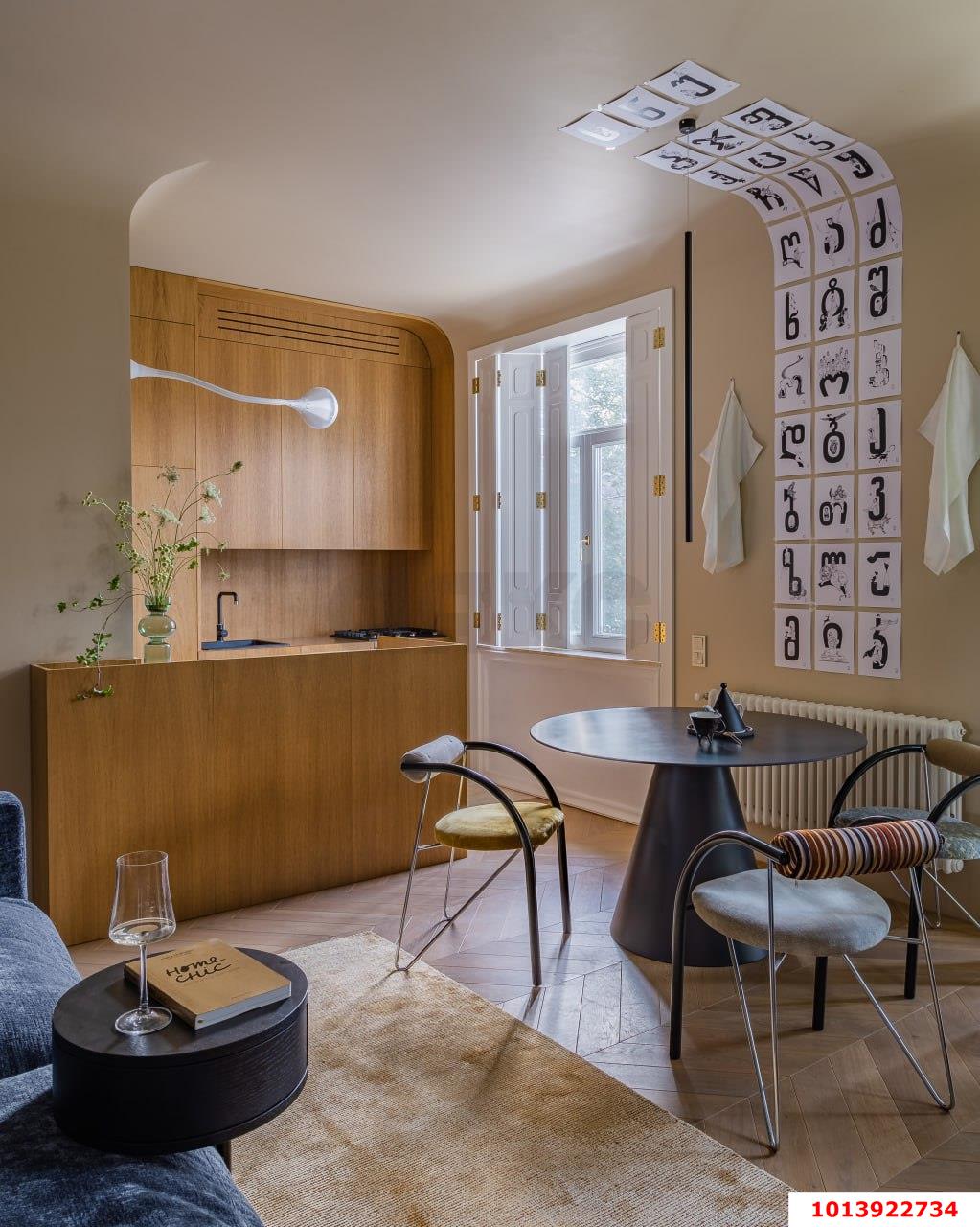 Фото №9: 2-комнатная квартира 58 м² - Краснодар, Центральный, ул. Южная, 14