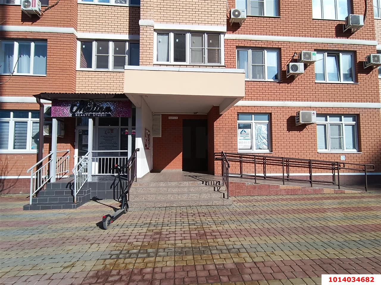 Фото №18: 2-комнатная квартира 70 м² - Краснодар, Карасунский внутригородской округ, мкр. Гидростроителей, ул. Автолюбителей, 52/5