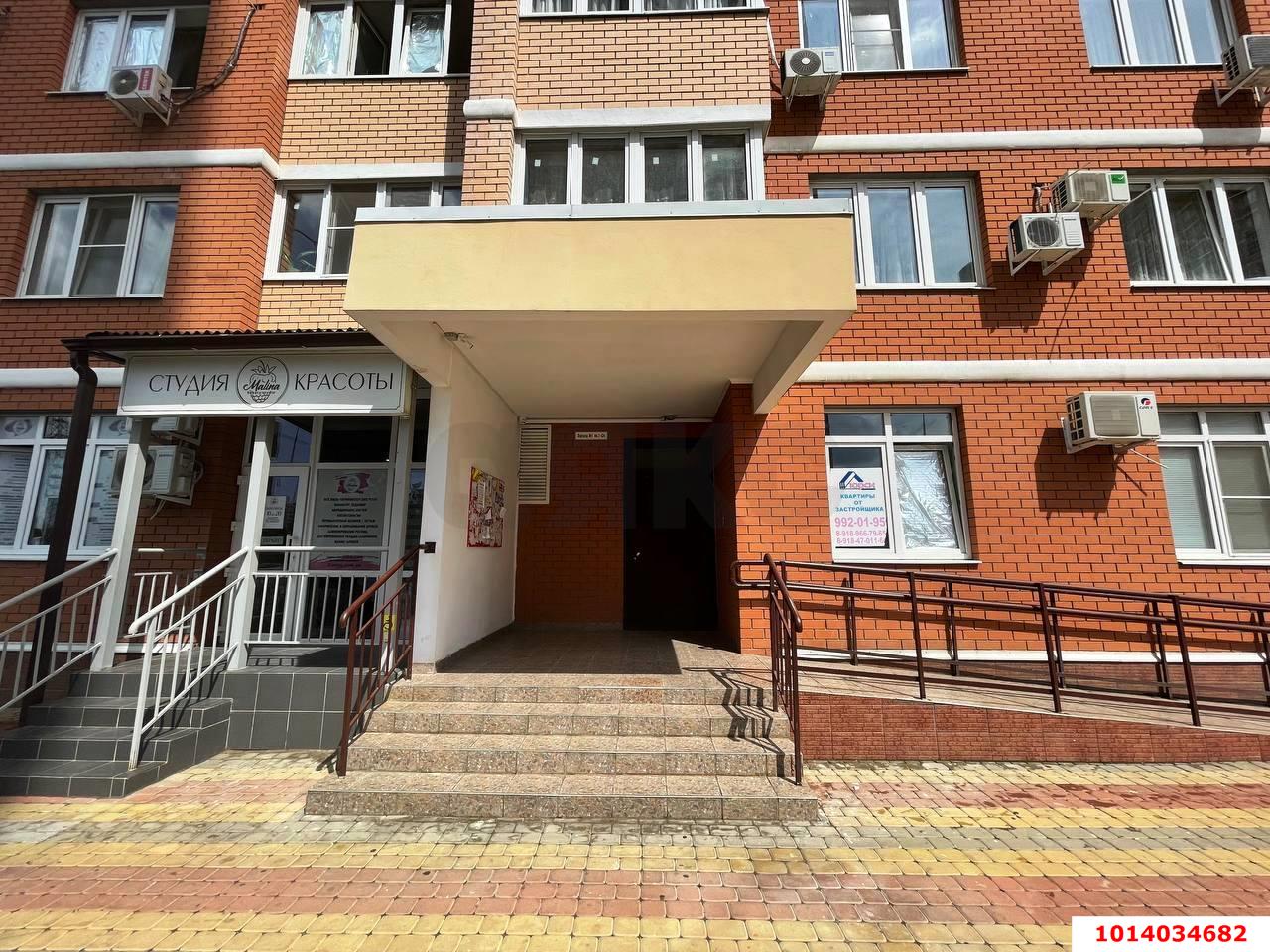 Фото №17: 2-комнатная квартира 70 м² - Краснодар, Гидростроителей, ул. Автолюбителей, 52/5