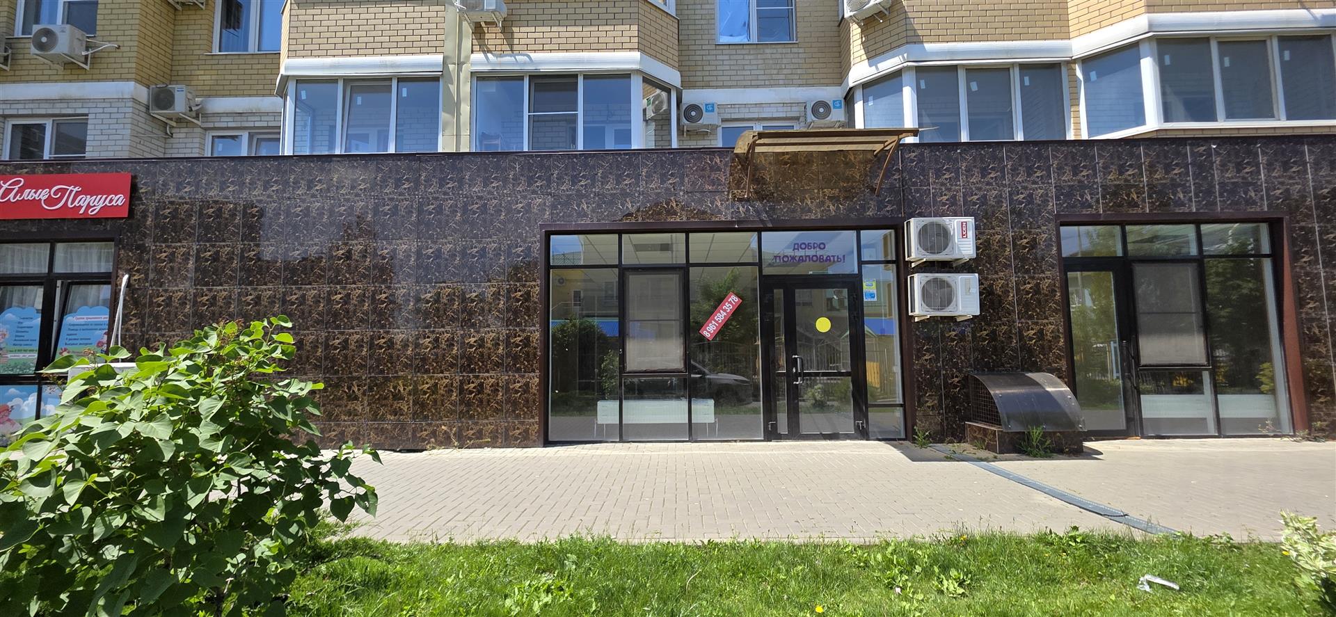 Фото №1: Коммерция 64 м² - Краснодар, Прикубанский внутригородской округ, Славянский, мкр. Светлоград, ул. Красных Партизан, 1/4к11