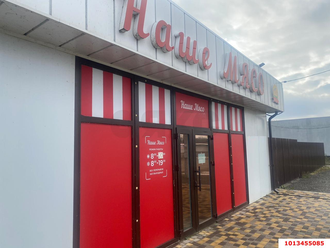 Фото №2: Коммерция 81 м² - Голубицкая, мкр. Карасунский внутригородской округ, ул. Восточная, 36