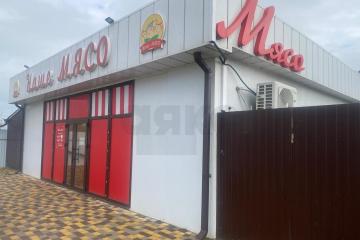 Фото №1: Коммерция 81 м² - Голубицкая, мкр. Карасунский внутригородской округ, ул. Восточная, 36