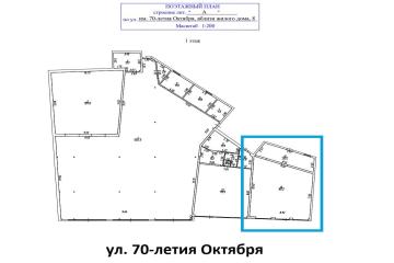 Фото №2: Коммерция 105 м² - Краснодар, мкр. Юбилейный, ул. 70-летия Октября, 8А