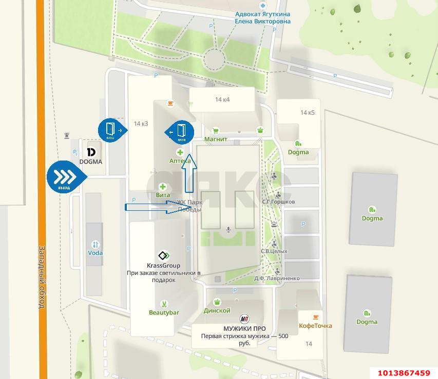 Фото №5: Коммерция 93 м² - Краснодар, Прикубанский внутригородской округ, мкр. Парк Победы, ул. Героя Пешкова, 14к3