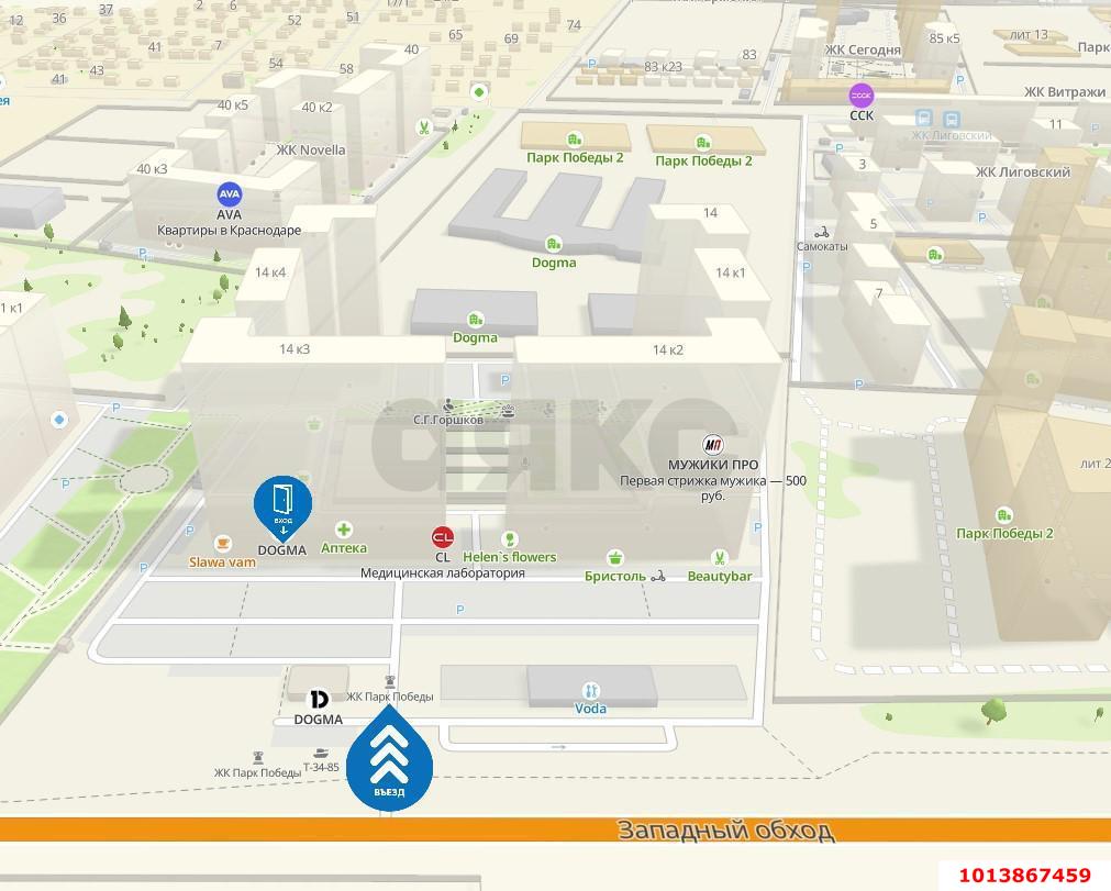 Фото №4: Коммерция 93 м² - Краснодар, Прикубанский внутригородской округ, мкр. Парк Победы, ул. Героя Пешкова, 14к3