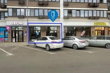 Фото №1: Коммерция 93 м² - Краснодар, мкр. Парк Победы, ул. Героя Пешкова, 14к3