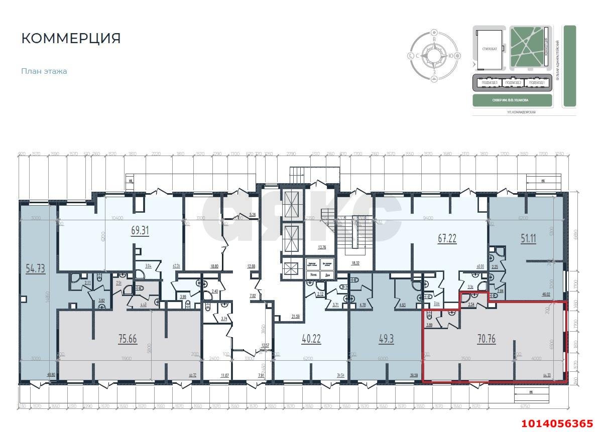 Фото №7: Торговое помещение 73 м² - Краснодар, Россинского, б-р Адмиралтейский, 1