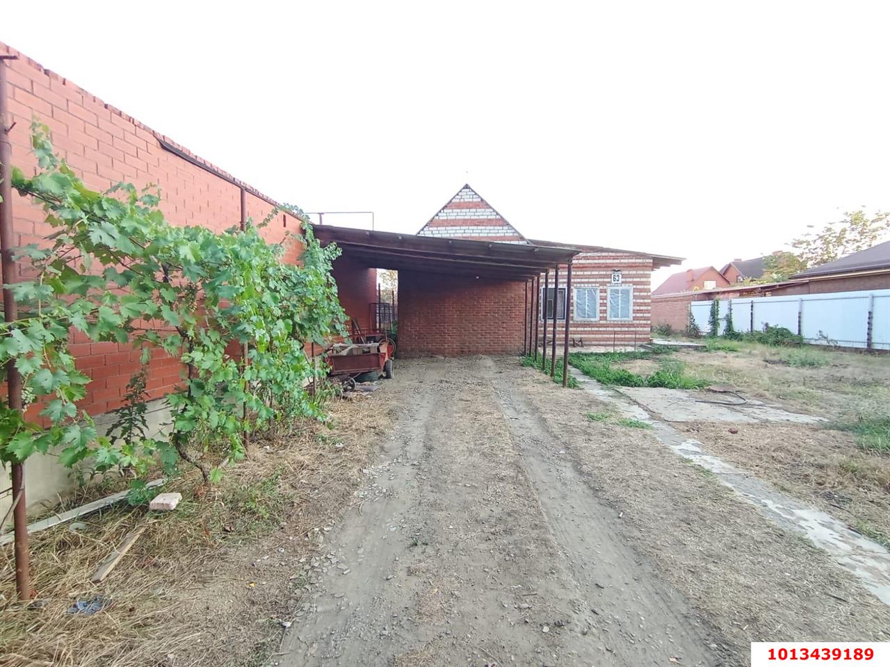 Фото №1: Дом 34 м² + 7.61 сот. - Динская, ул. Свободы