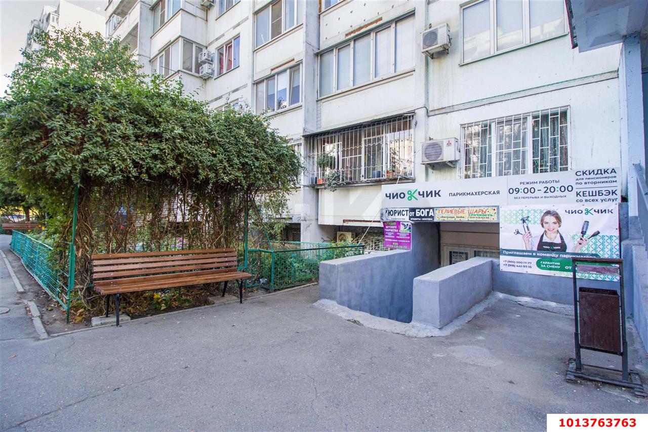 Фото №2: Студия 19 м² - Краснодар, ул. 9-я Тихая, 9