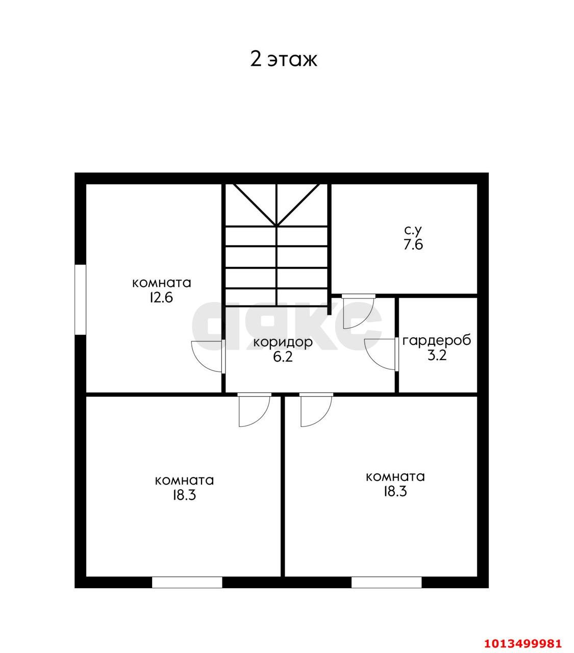 Фото №53: Дом 271 м² + 10 сот. - Краснодар, Прикубанский внутригородской округ, мкр. 2-я Площадка, ул. Степана Коцура