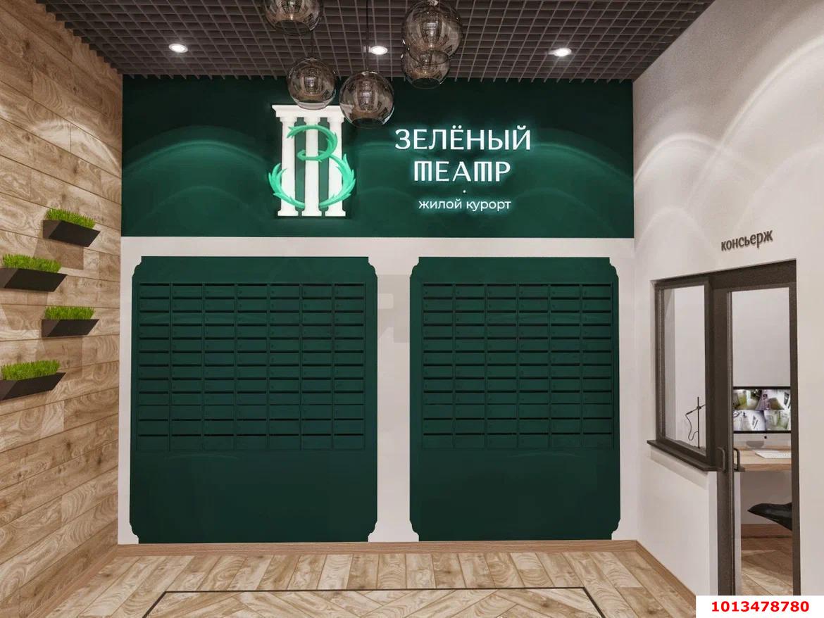 Фото №3: Студия 21 м² - Краснодар, жилой комплекс Зелёный театр, ул. Западный Обход, 39/1к4