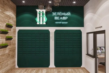 Фото №3: Студия 21 м² - Краснодар, мкр. жилой комплекс Зелёный театр, ул. Западный Обход, 39/1к4