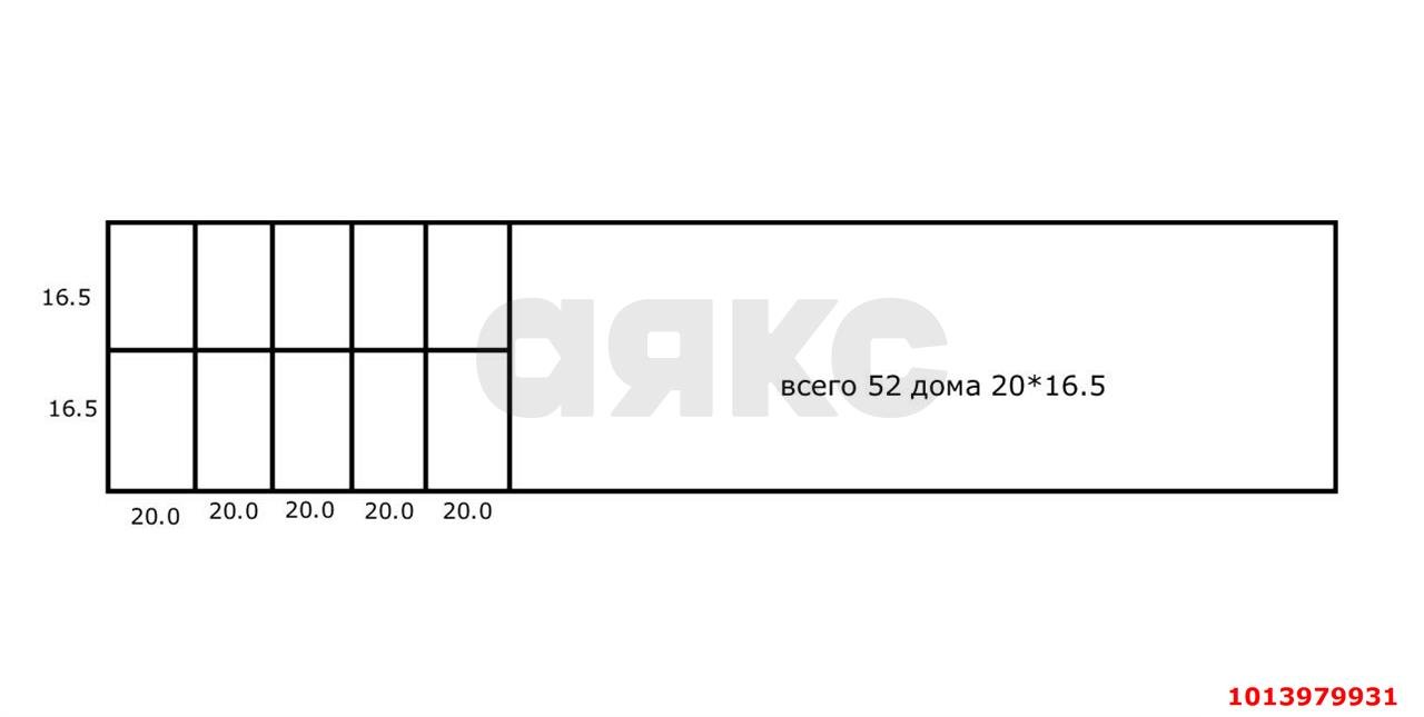 Фото №2: Земельный участок 304 сот. - некоммерческое  Берег Кубани