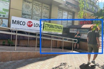 Фото №3: Торговое помещение 79 м² - Краснодар, мкр. Губернский, ул. им. Героя Яцкова И.В., 15к2