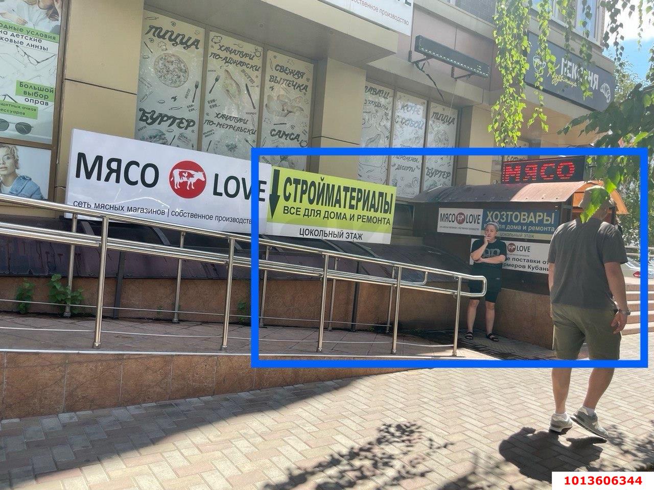 Фото №3: Торговое помещение 79 м² - Краснодар, Губернский, ул. им. Героя Яцкова И.В., 15к2