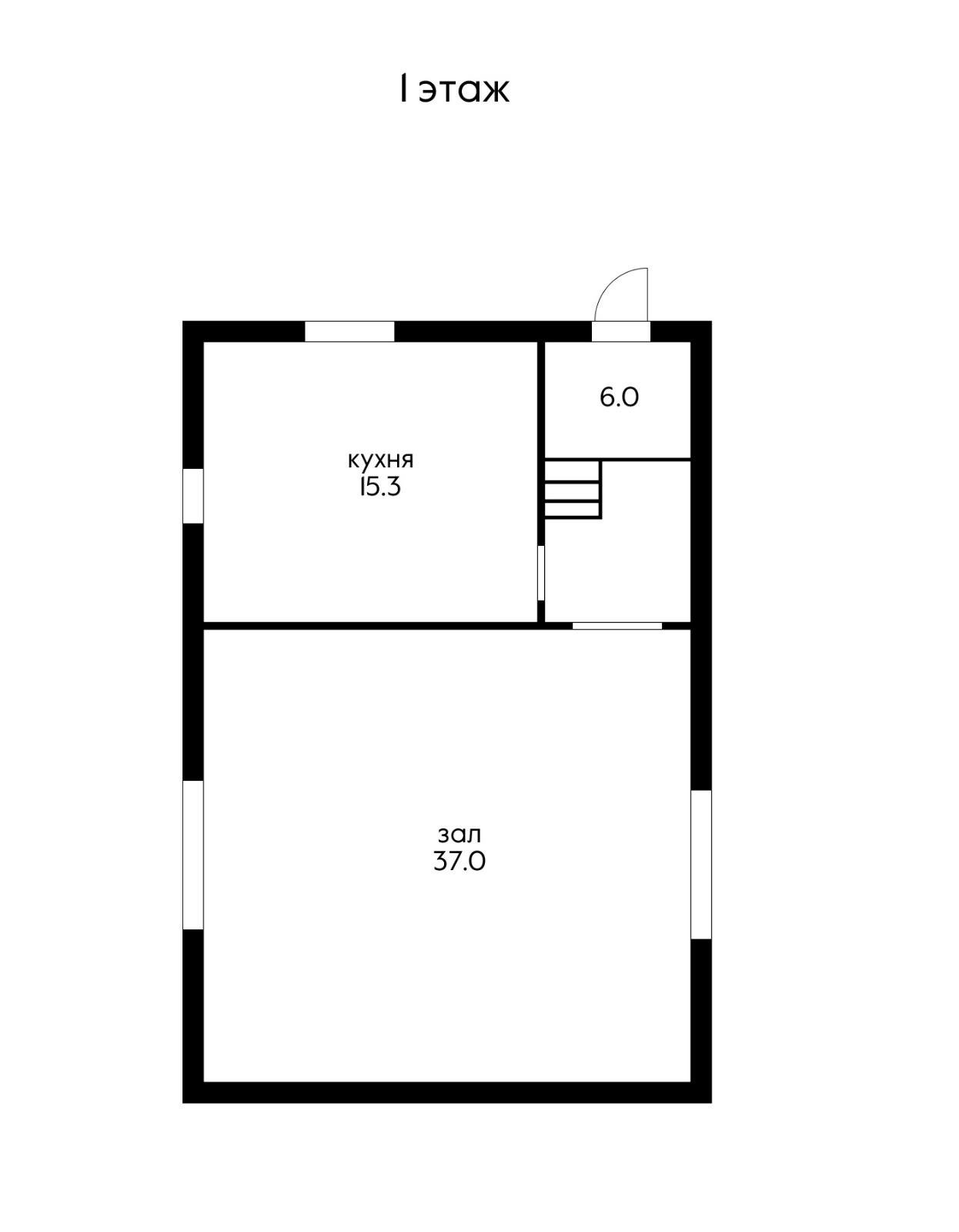 Фото №9: Дом 115 м² + 5.54 сот. - Елизаветинская, ул. Дубинская, 96