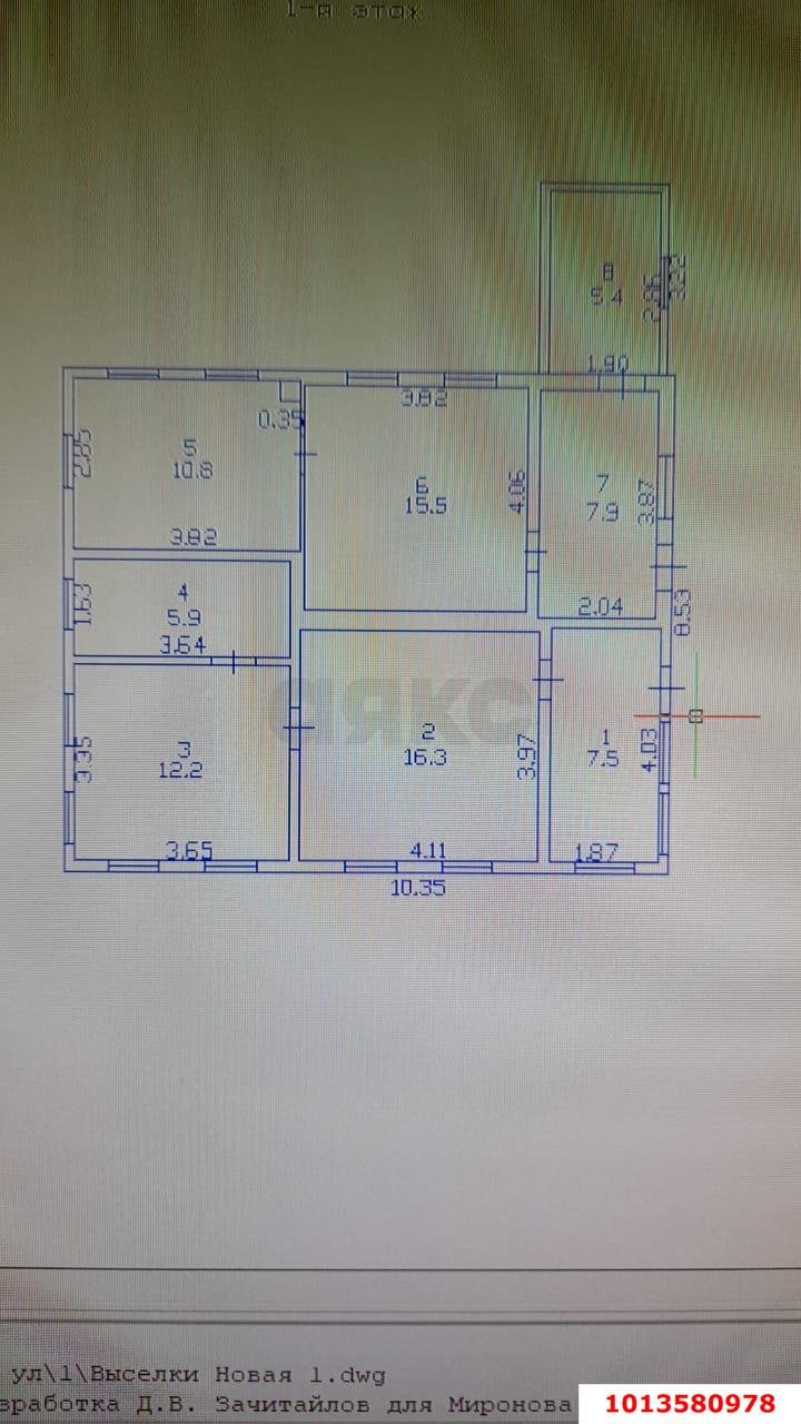 Фото №3: Дом 76 м² + 10 сот. - Выселки, квартал Суворовка, ул. Новая, 5
