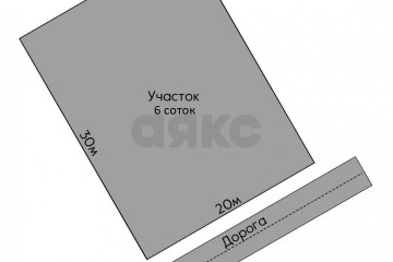 Фото №1: Земельный участок под ИЖС 5.6 сот. - Васюринская, ул. Железнодорожная, 126