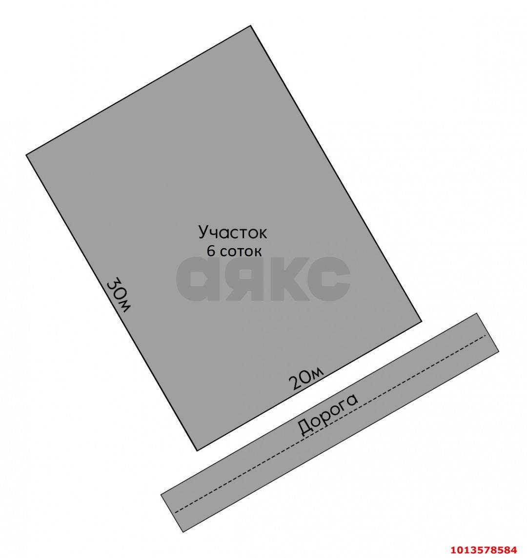 Фото №1: Земельный участок под ИЖС 5.6 сот. - Васюринская, ул. Железнодорожная, 126