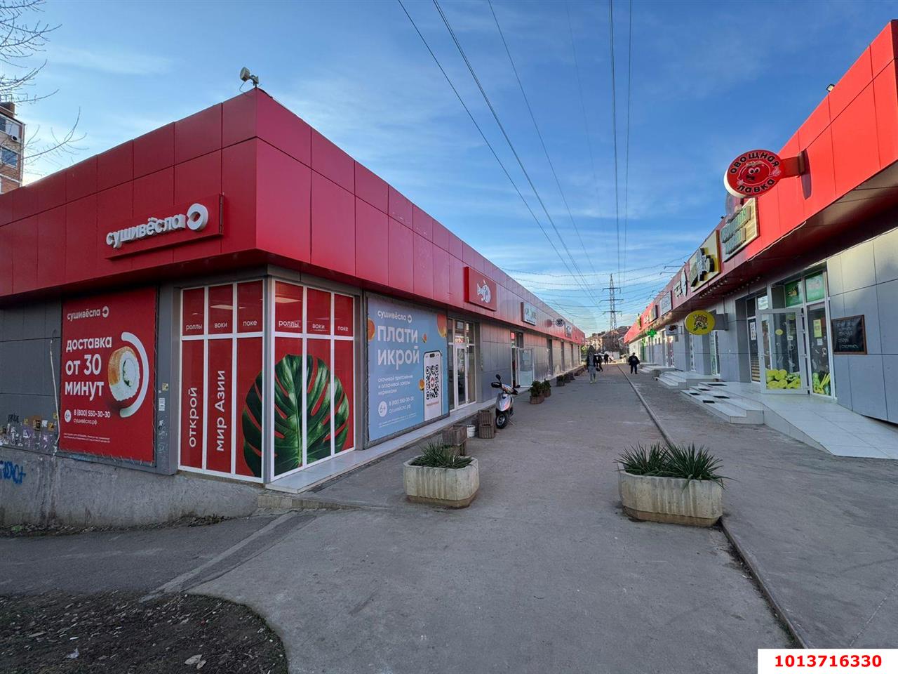 Фото №2: Торговое помещение 65 м² - Краснодар, Краевая Клиническая Больница, 