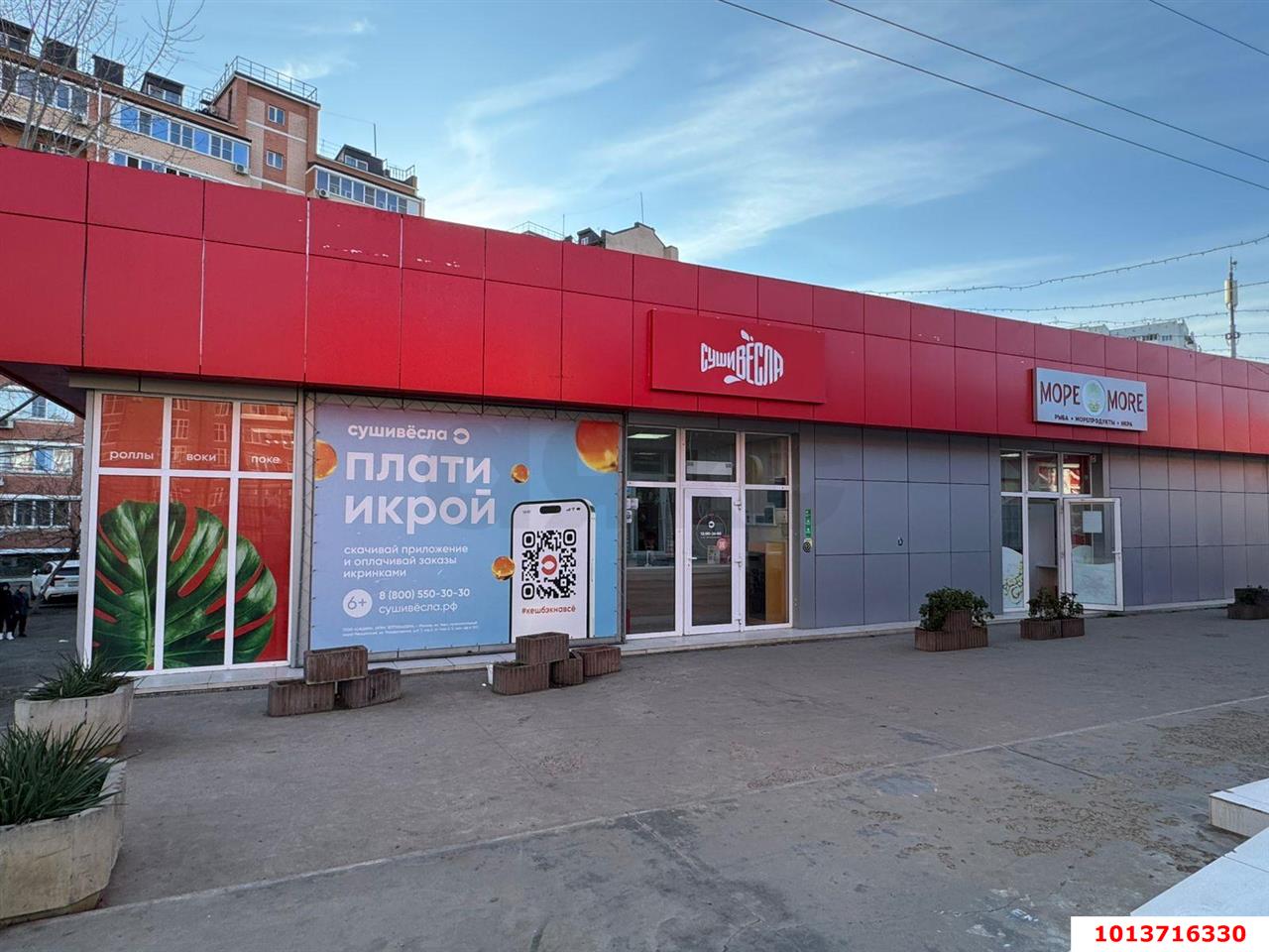 Фото №4: Торговое помещение 65 м² - Краснодар, Краевая Клиническая Больница, 