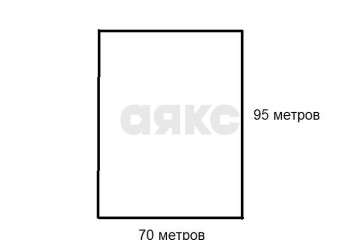 Фото №5: Коммерческая земля 67 сот. - Пролетарий, ул. Юбилейная, 16