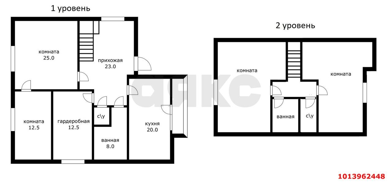 Фото №3: 4-комнатная квартира 175 м² - Краснодар, Центральный, пр-д Южный, 17