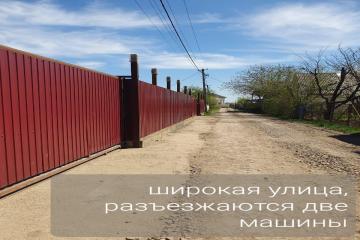 Фото №4: Земельный участок 4.15 сот. - Краснодар, ст КНИИСХ, ул. 31-я Линия