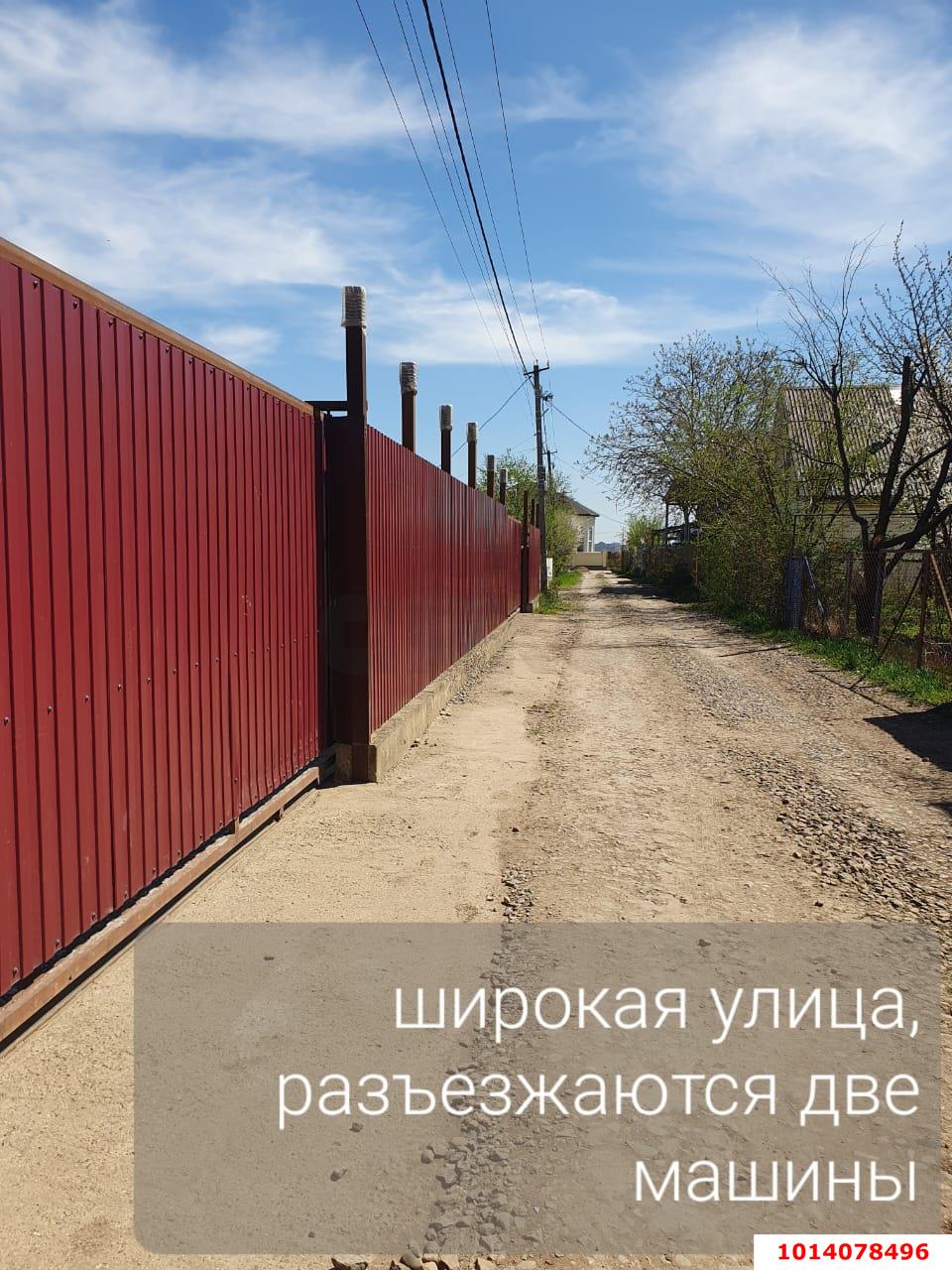 Фото №4: Участок садоводство 4.15 сот. - Краснодар, КНИИСХ, ул. 31-я Линия