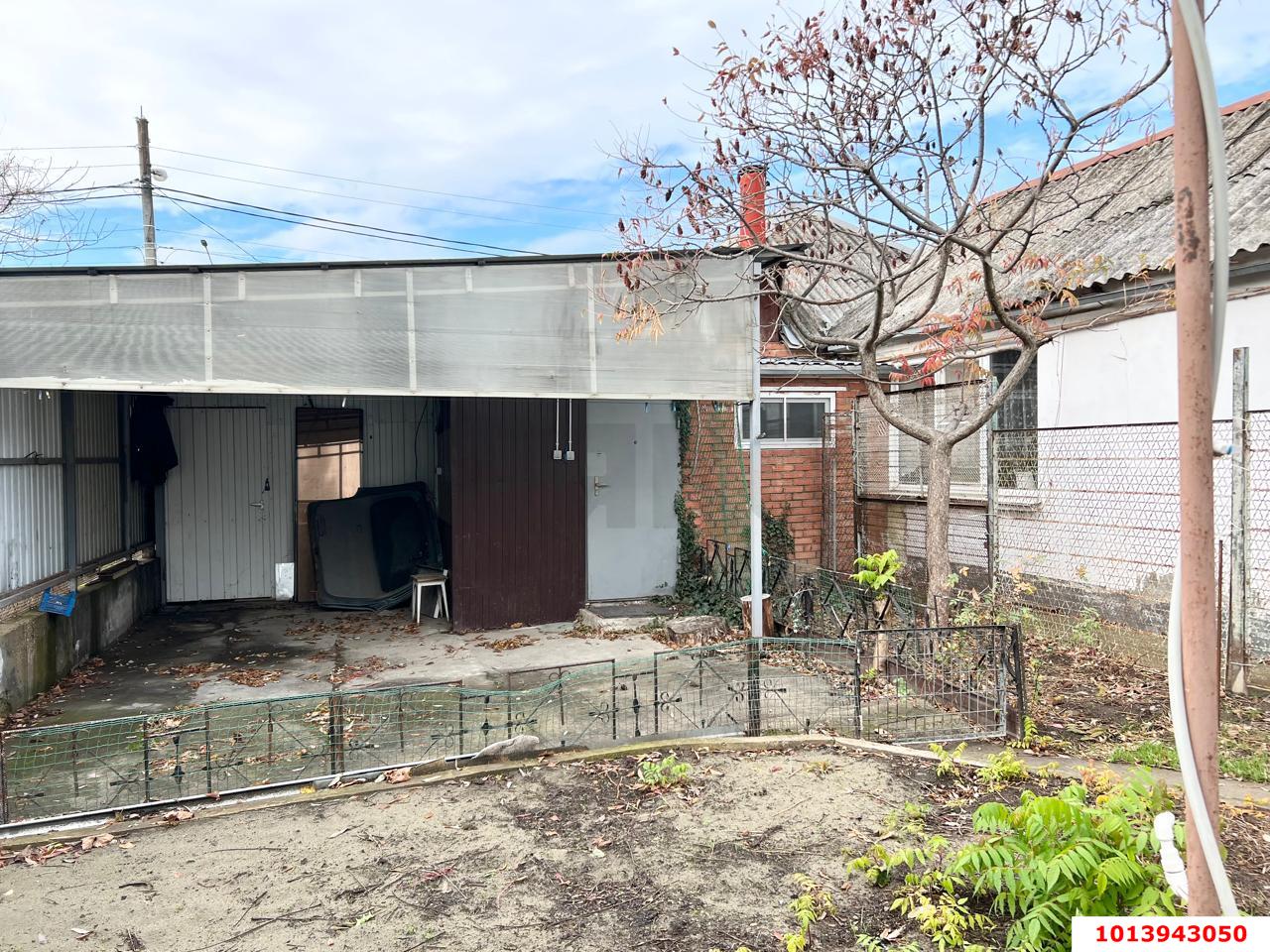 Фото №5: Часть дома 39 м² + 1.5 сот. - Краснодар, Карасунский внутригородской округ, ж/м Пашковский