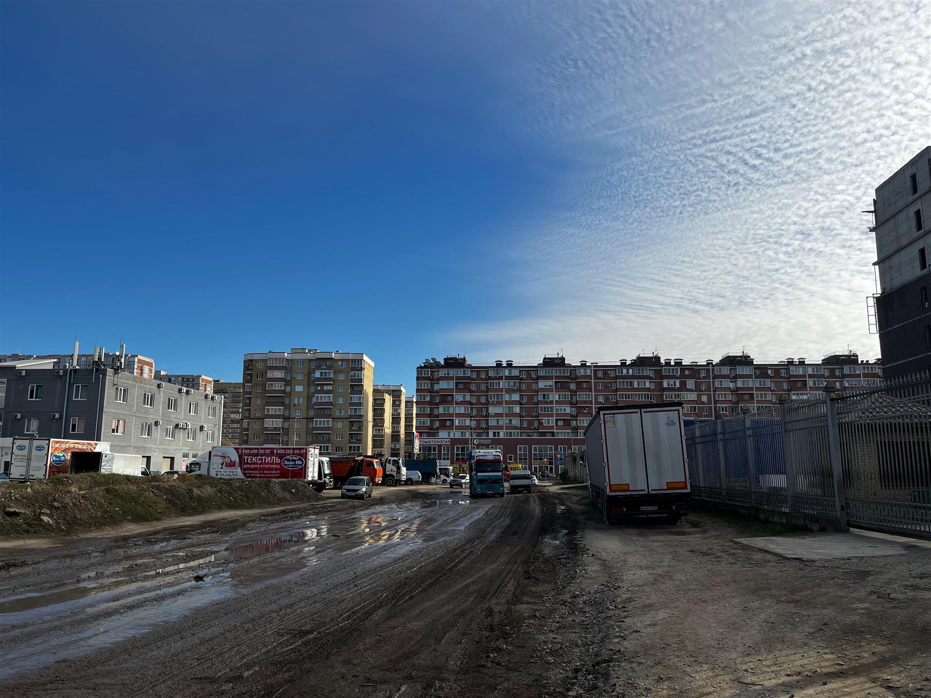 Фото №13: Коммерция 10 м² - Краснодар, ул. Автомобильная, 26