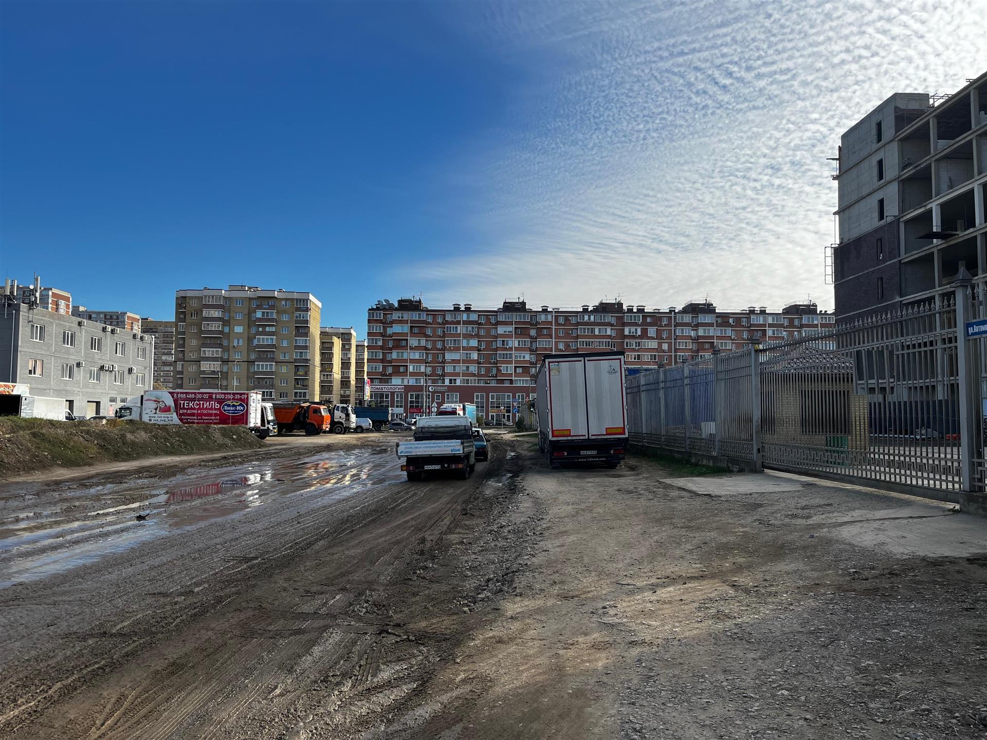 Фото №12: Коммерция 10 м² - Краснодар, ул. Автомобильная, 26