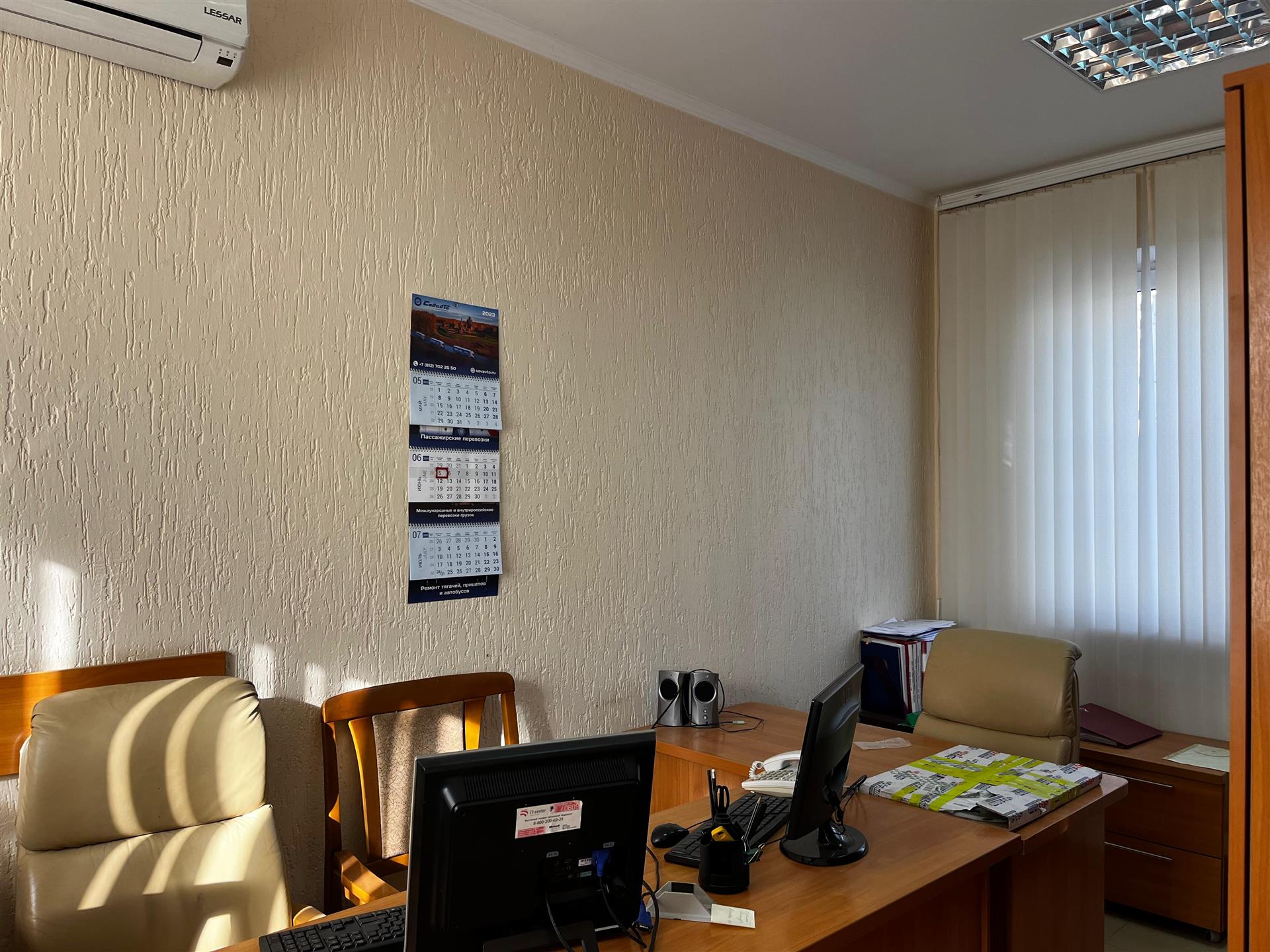 Фото №5: Коммерция 10 м² - Краснодар, ул. Автомобильная, 26