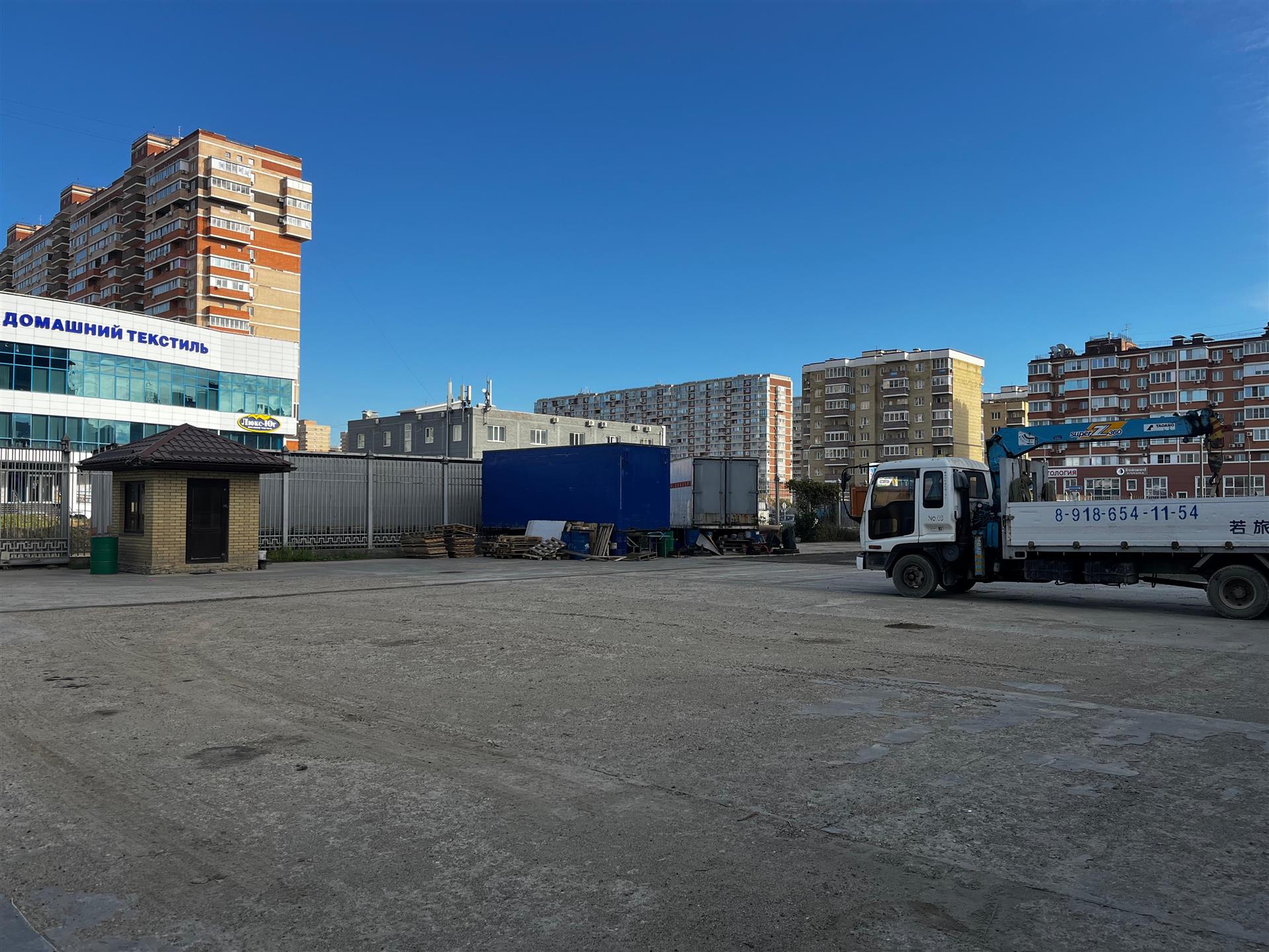 Фото №3: Коммерция 10 м² - Краснодар, ул. Автомобильная, 26